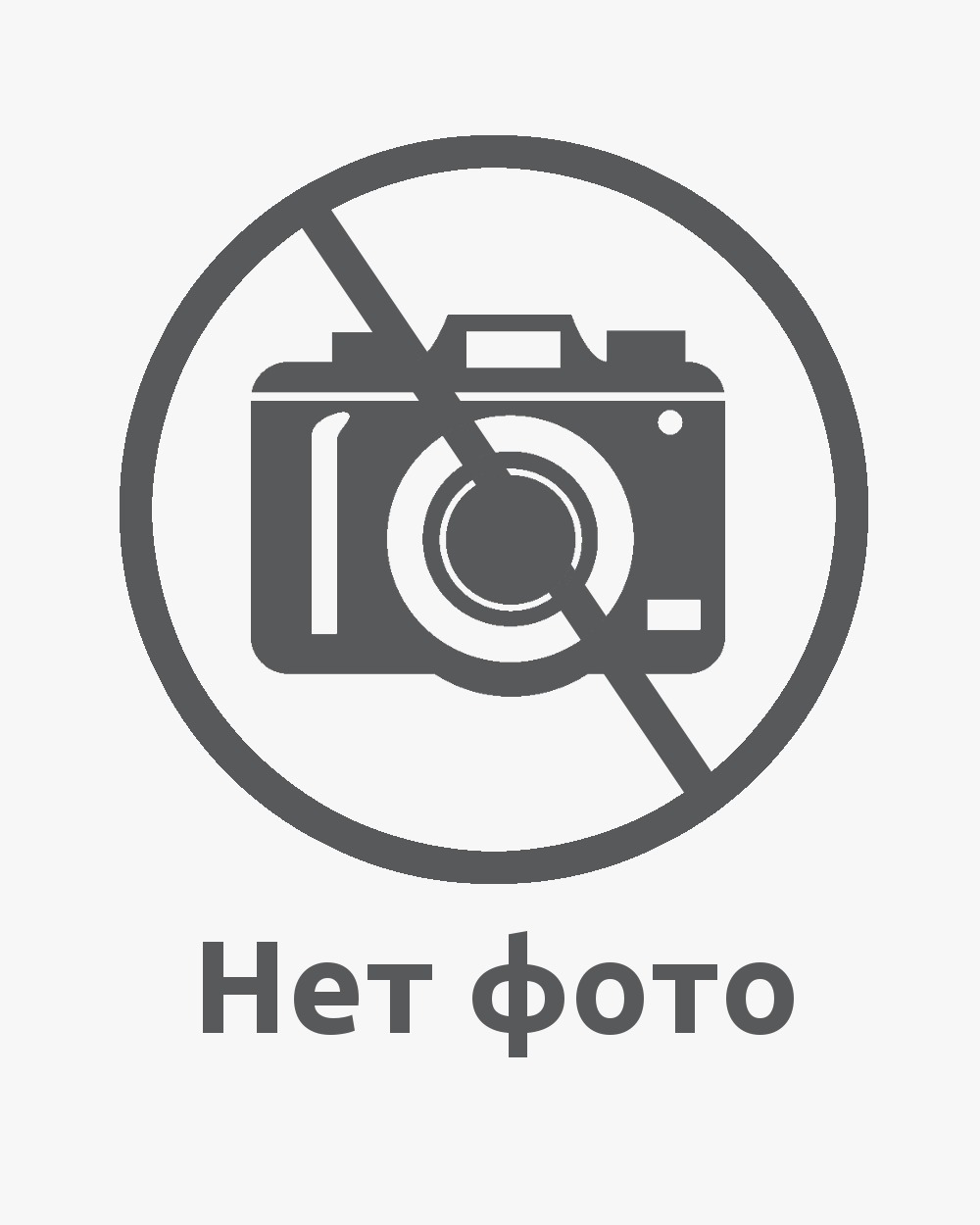 Мотоперчатки